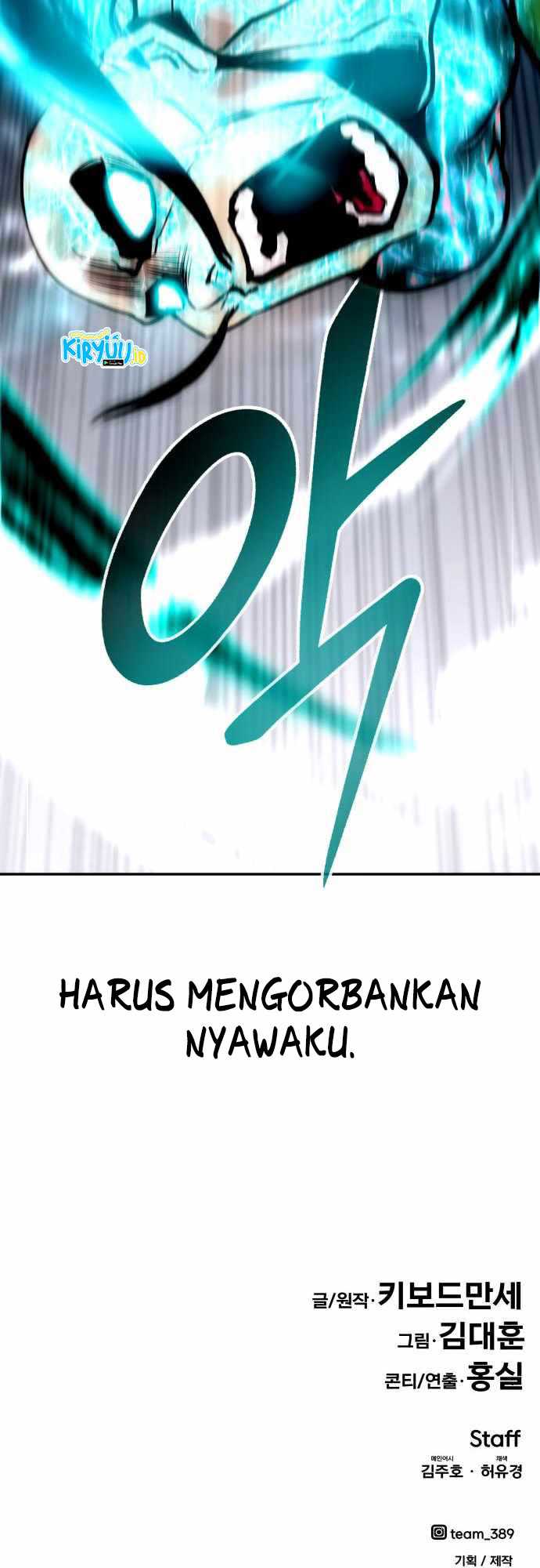 All Rounder Chapter 20 Gambar 97