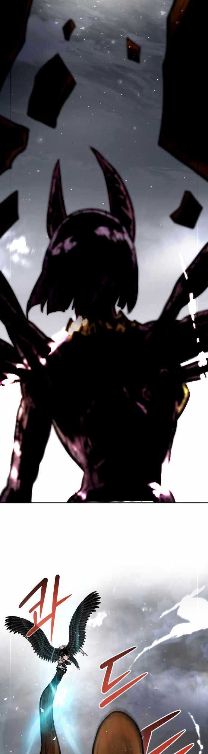 All Rounder Chapter 20 Gambar 10