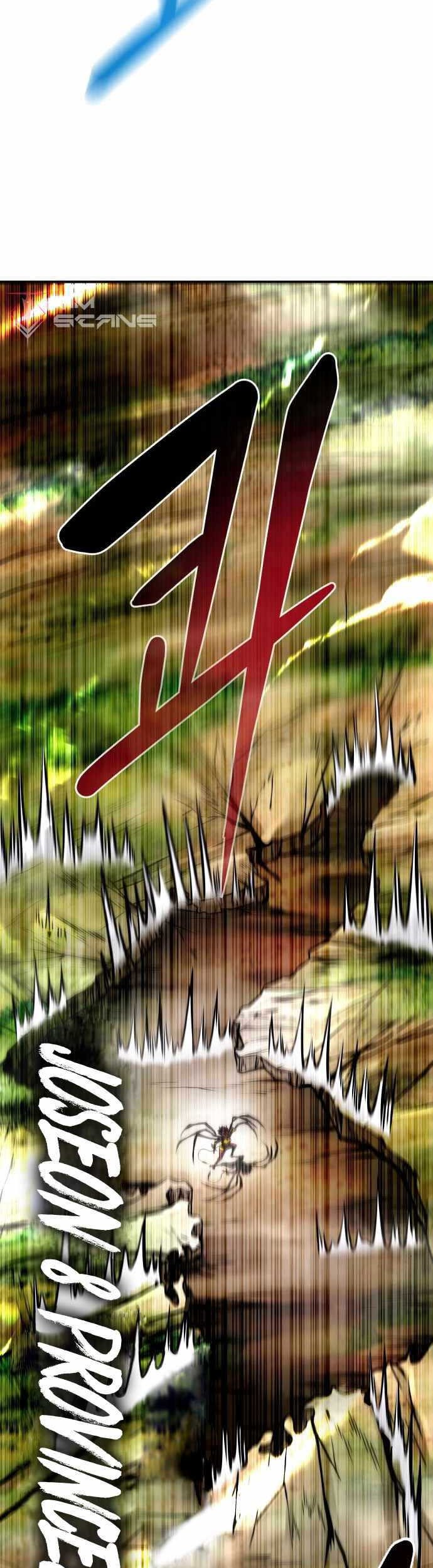 All Rounder Chapter 20 Gambar 14