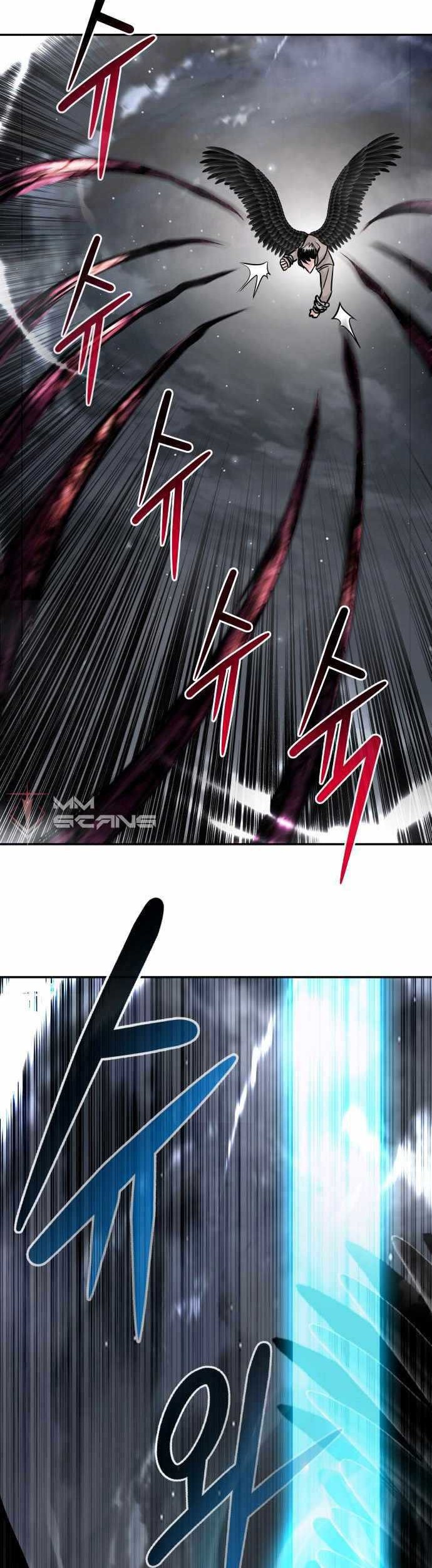 All Rounder Chapter 20 Gambar 17