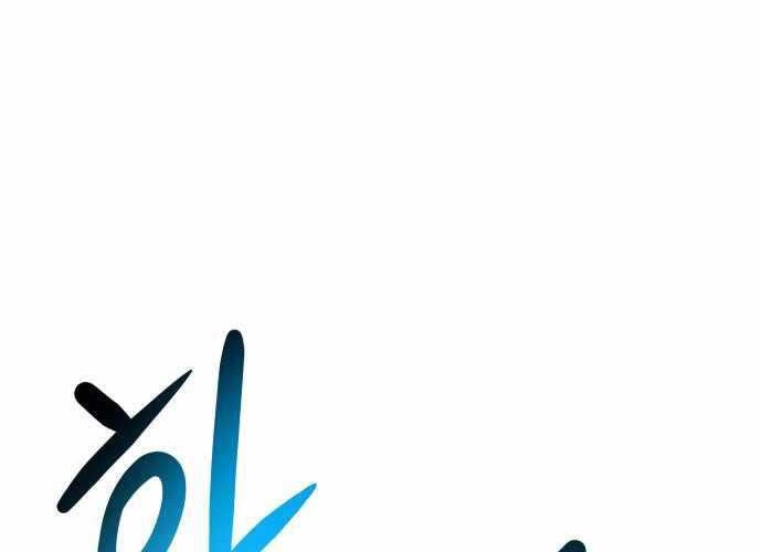 All Rounder Chapter 20 Gambar 19