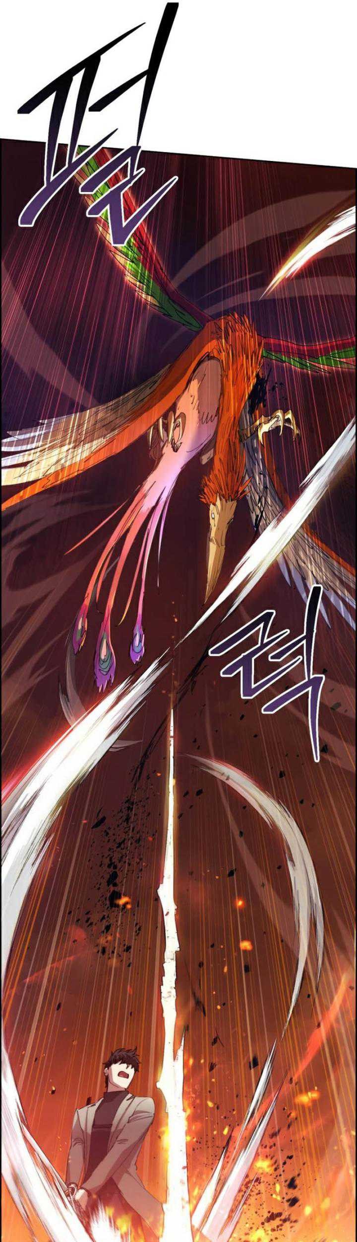 The S-Classes That I Raised Chapter 24 Gambar 54