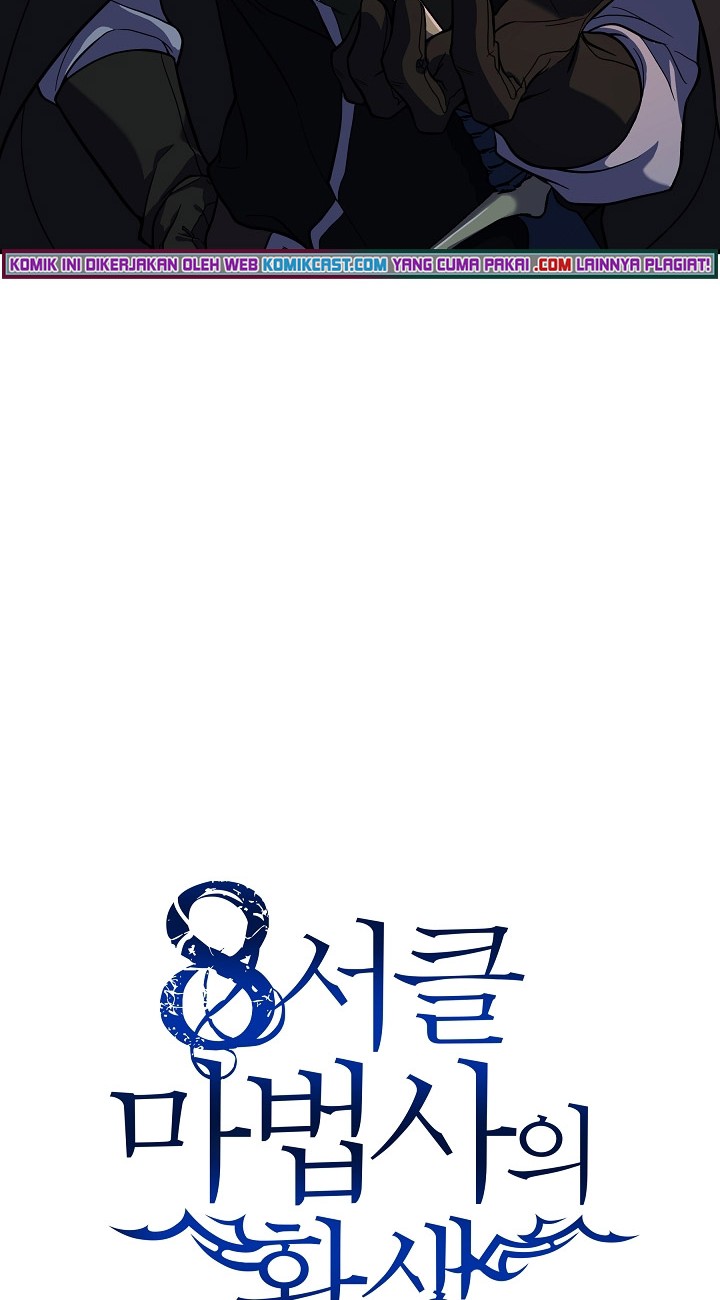 8 Circle Wizard’s Reincarnation Chapter 76 Gambar 27