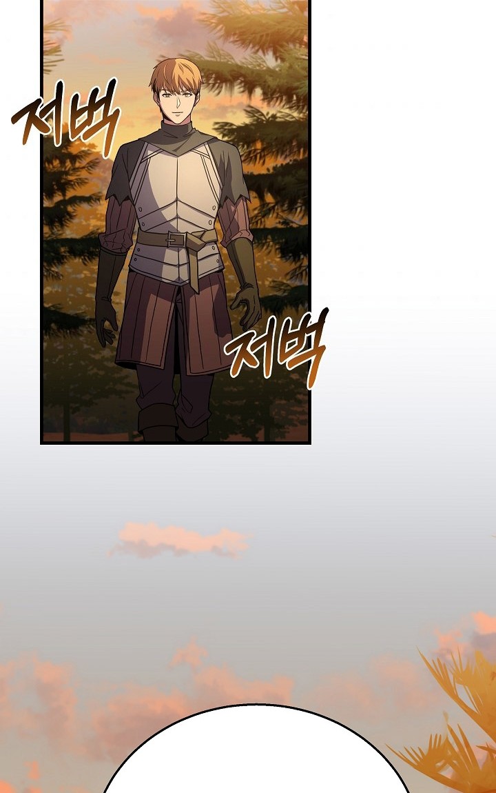 8 Circle Wizard’s Reincarnation Chapter 76 Gambar 59