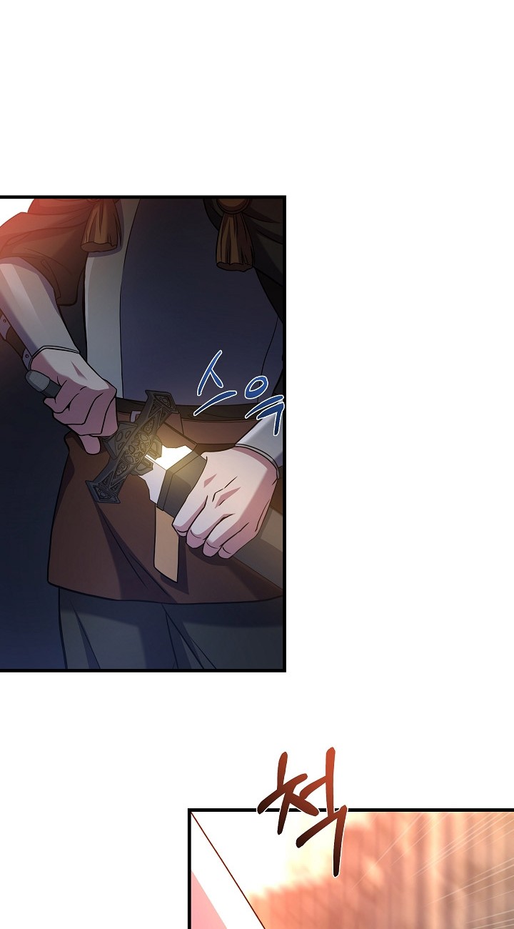 8 Circle Wizard’s Reincarnation Chapter 76 Gambar 13