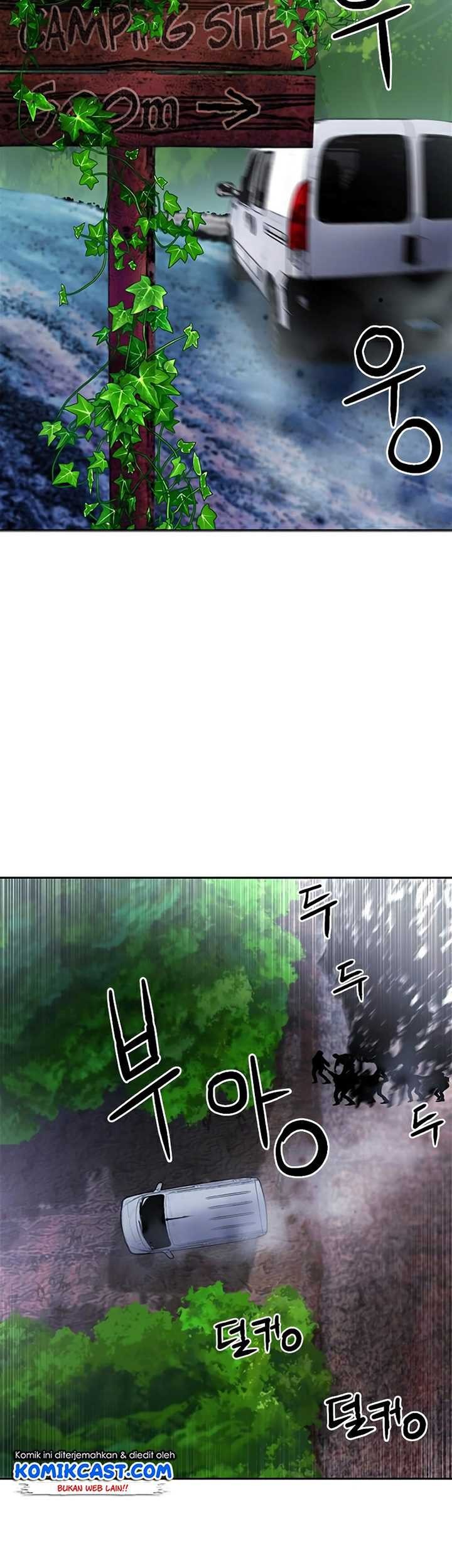 Seoul Station Druid Chapter 43 Gambar 24