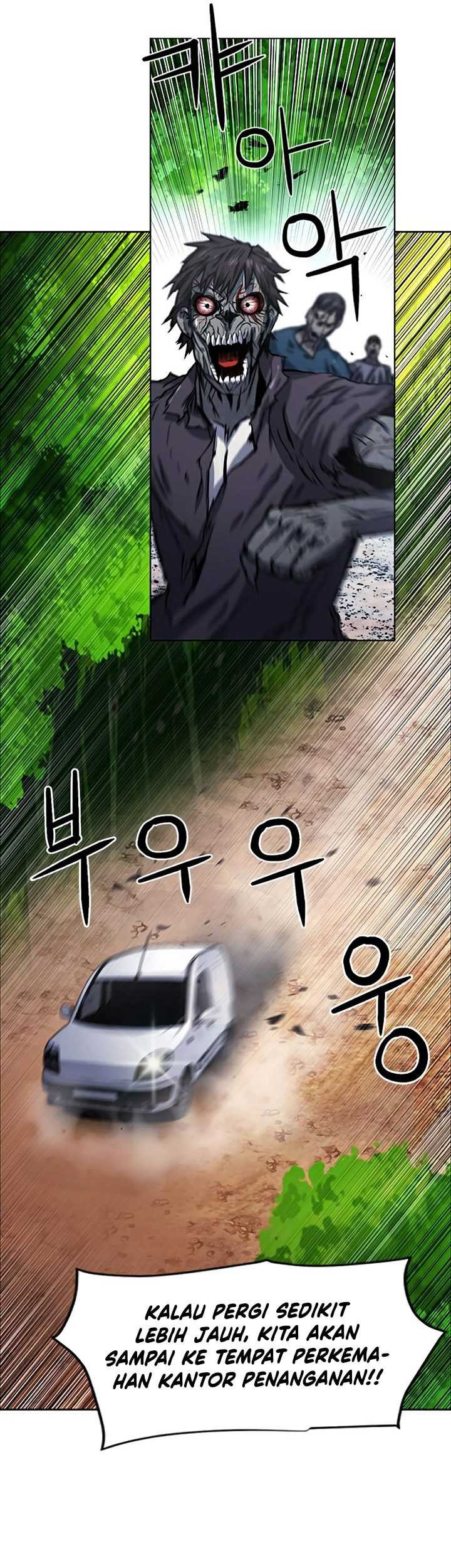 Seoul Station Druid Chapter 43 Gambar 26
