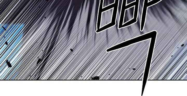 Seoul Station Druid Chapter 43 Gambar 47
