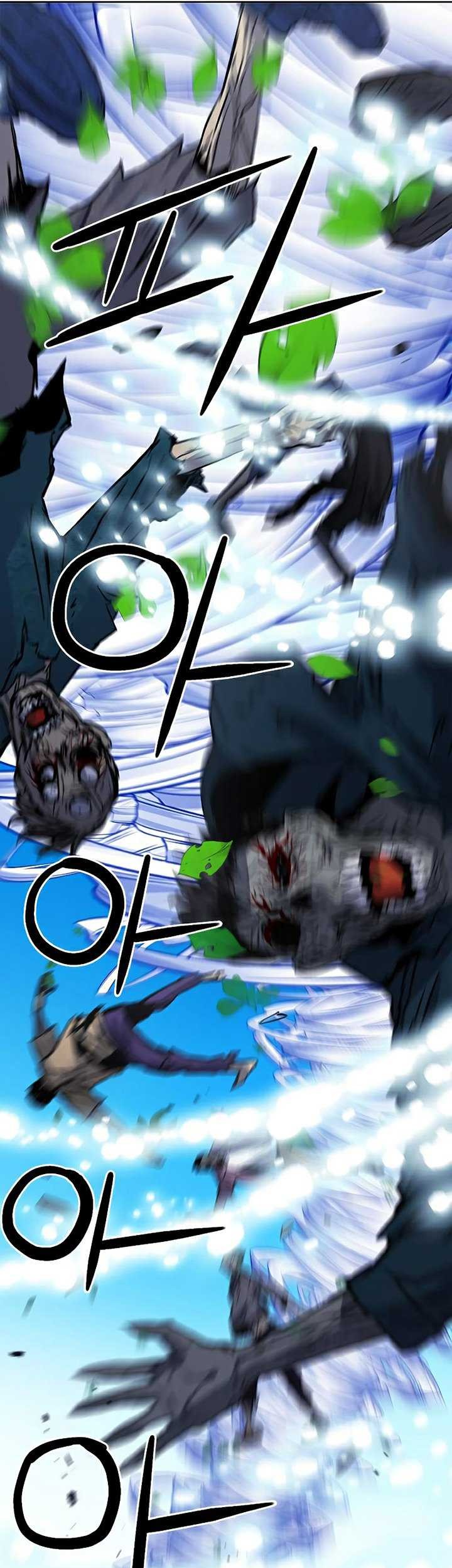 Seoul Station Druid Chapter 43 Gambar 58
