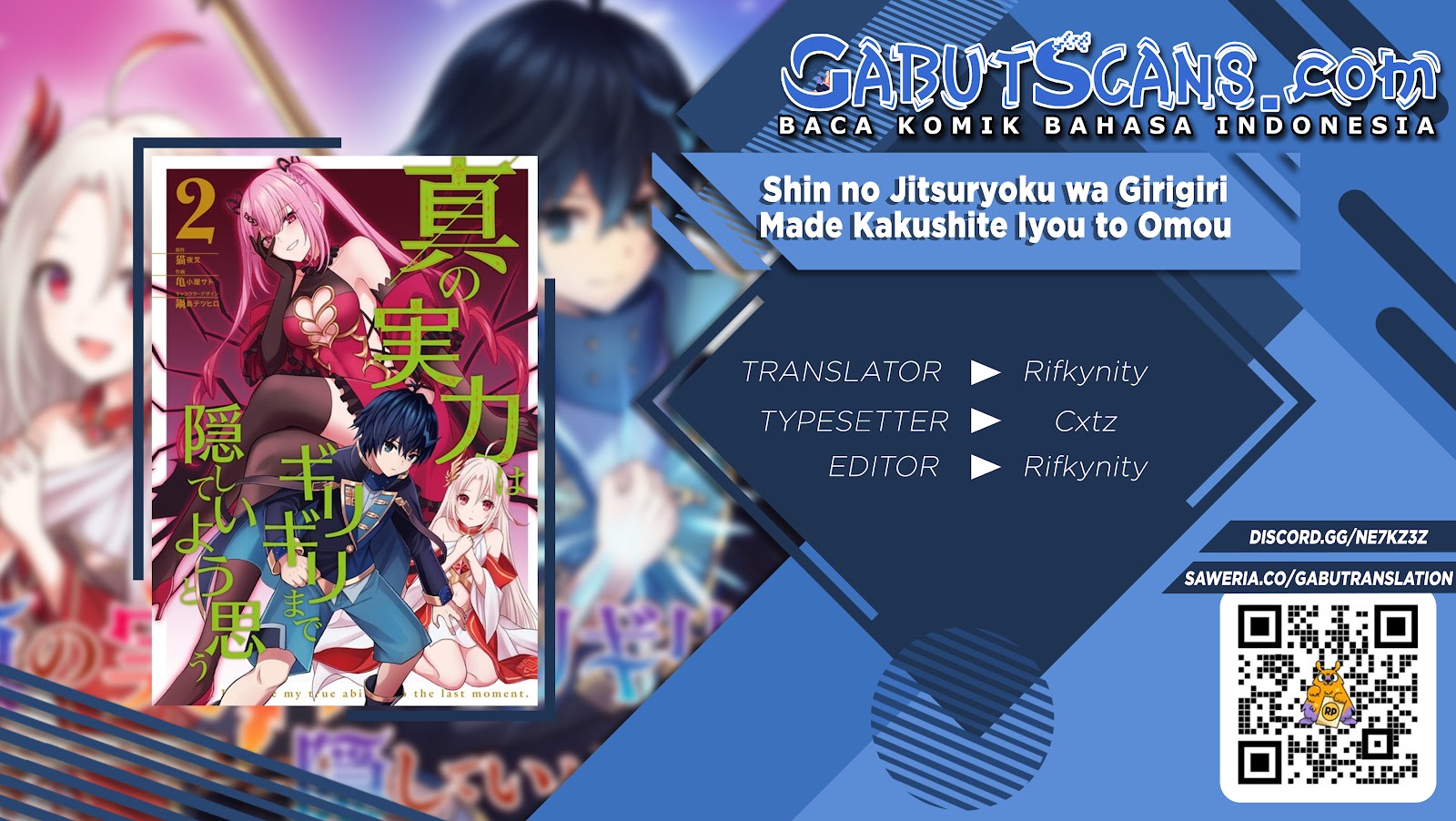 Baca Komik Shin no Jitsuryoku wa Girigiri made Kakushite Iyou to Omou Chapter 15 Gambar 1