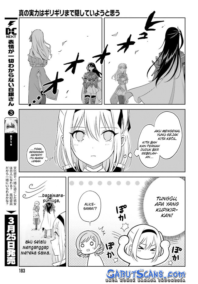 Shin no Jitsuryoku wa Girigiri made Kakushite Iyou to Omou Chapter 15 Gambar 14