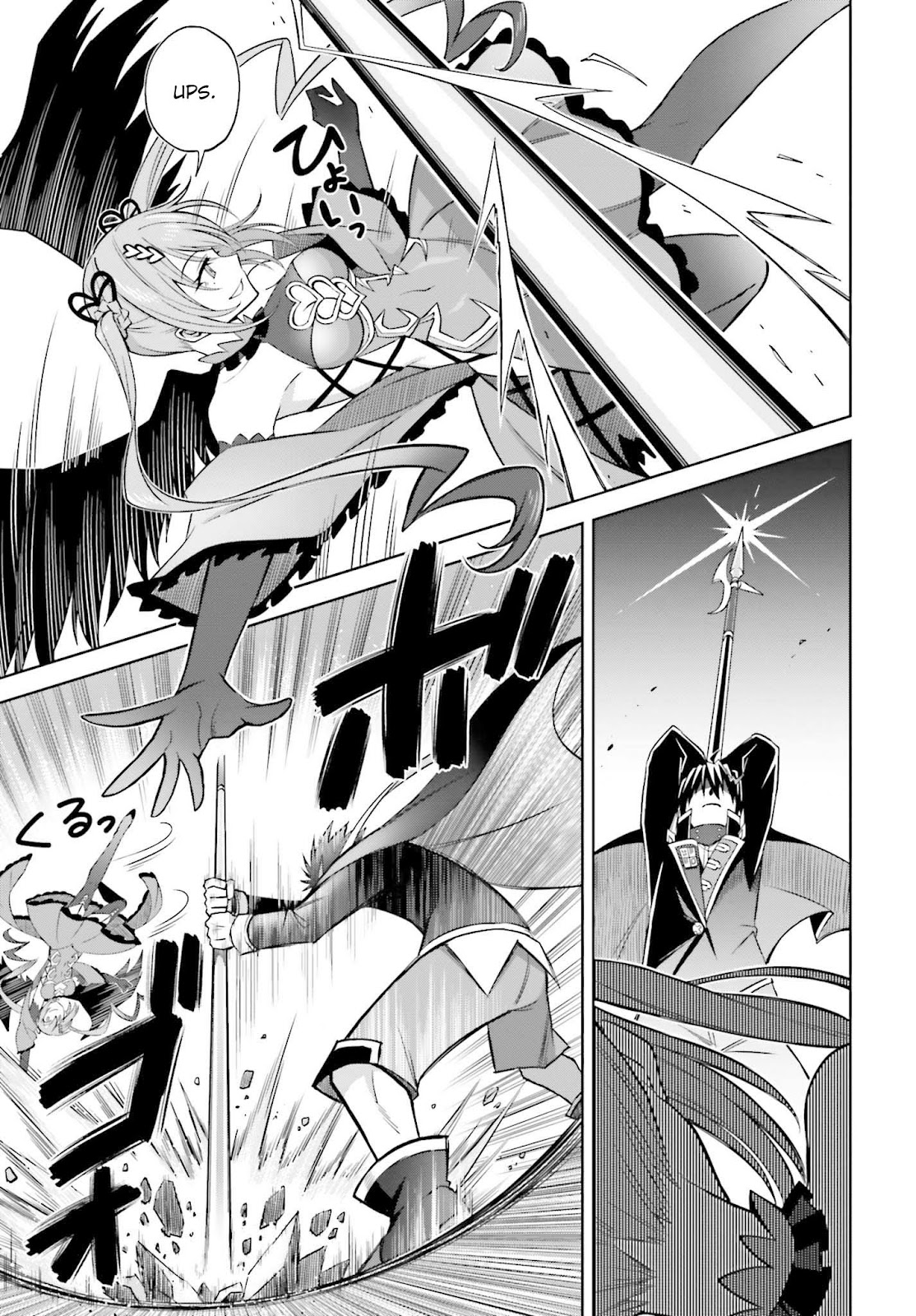 Shin no Jitsuryoku wa Girigiri made Kakushite Iyou to Omou Chapter 15 Gambar 25