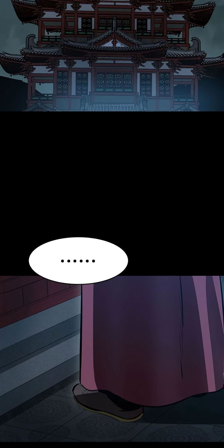 Weak Teacher Chapter 59 Gambar 47