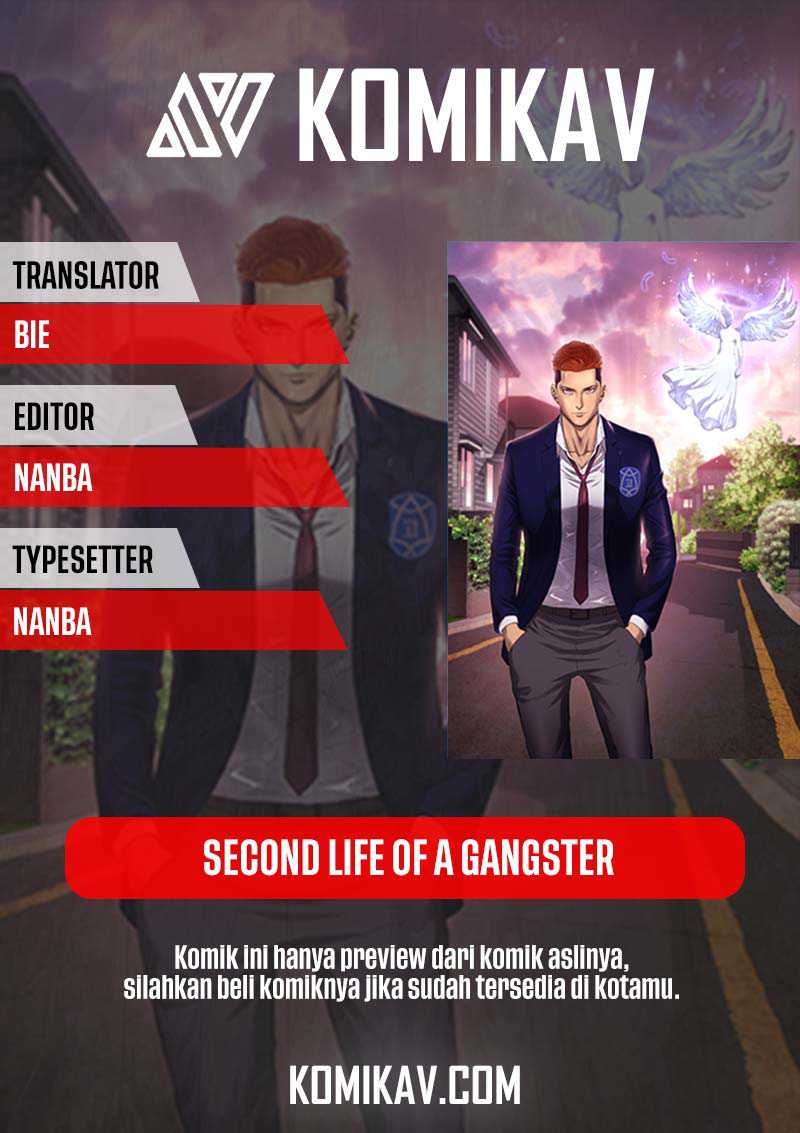 Second life of a Gangster Chapter 93 1