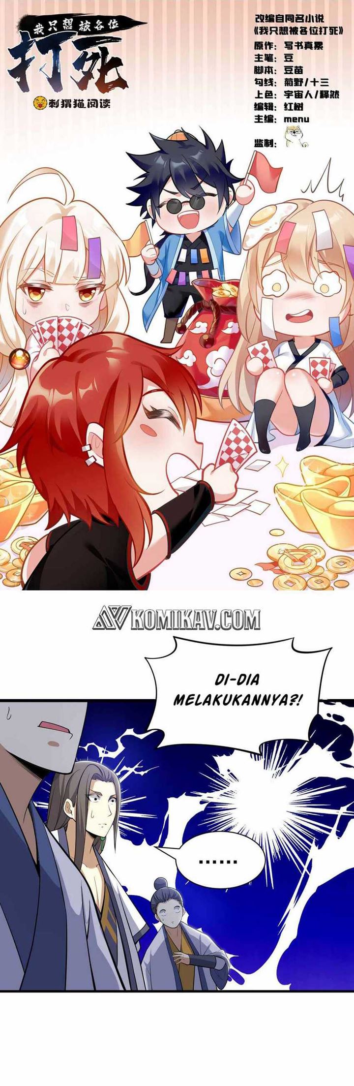 Baca I just want to be beaten to death by everyone Chapter 34 Gambar 2