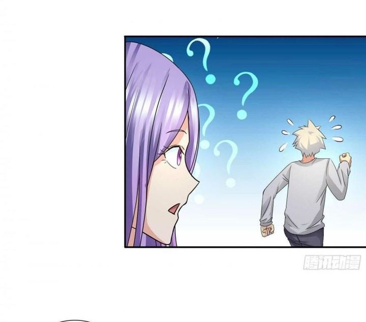 I Am The God Of Medicine Chapter 74 Gambar 5