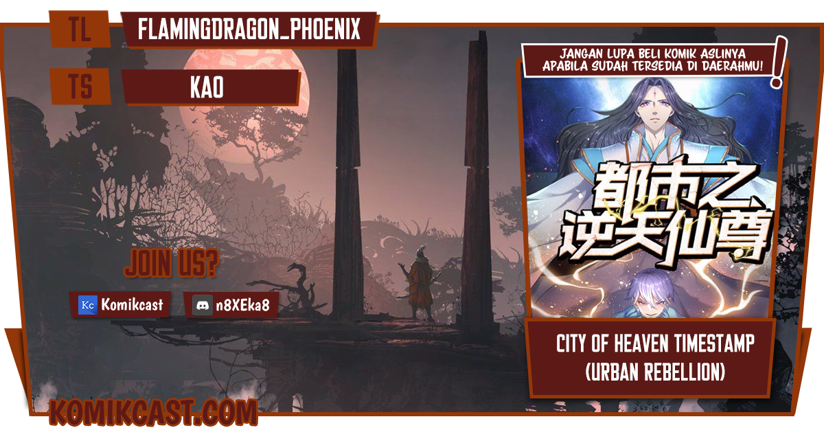 Baca Komik City of Heaven TimeStamp Chapter 244 Gambar 1