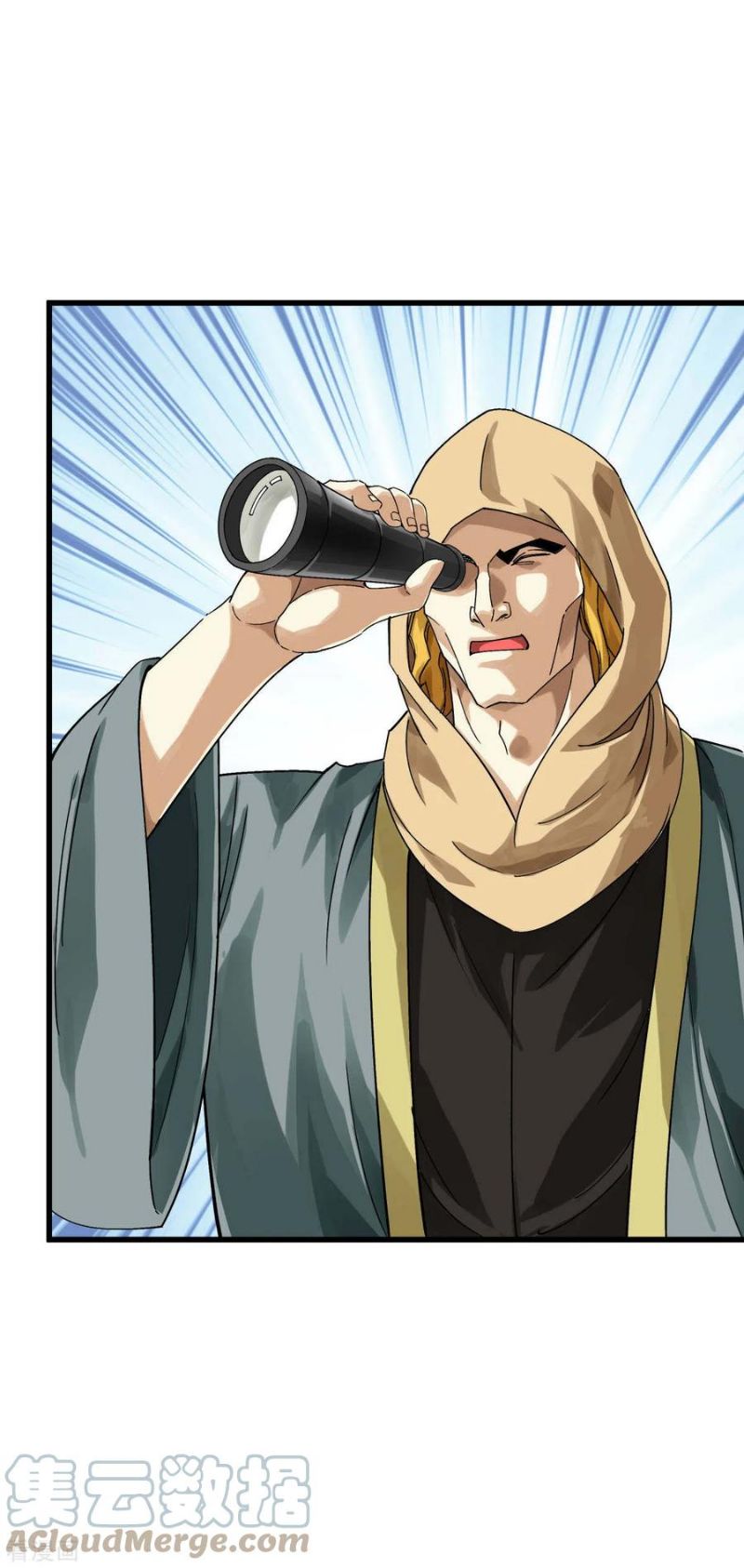 Rebirth I Am The Great God Chapter 152 Gambar 20