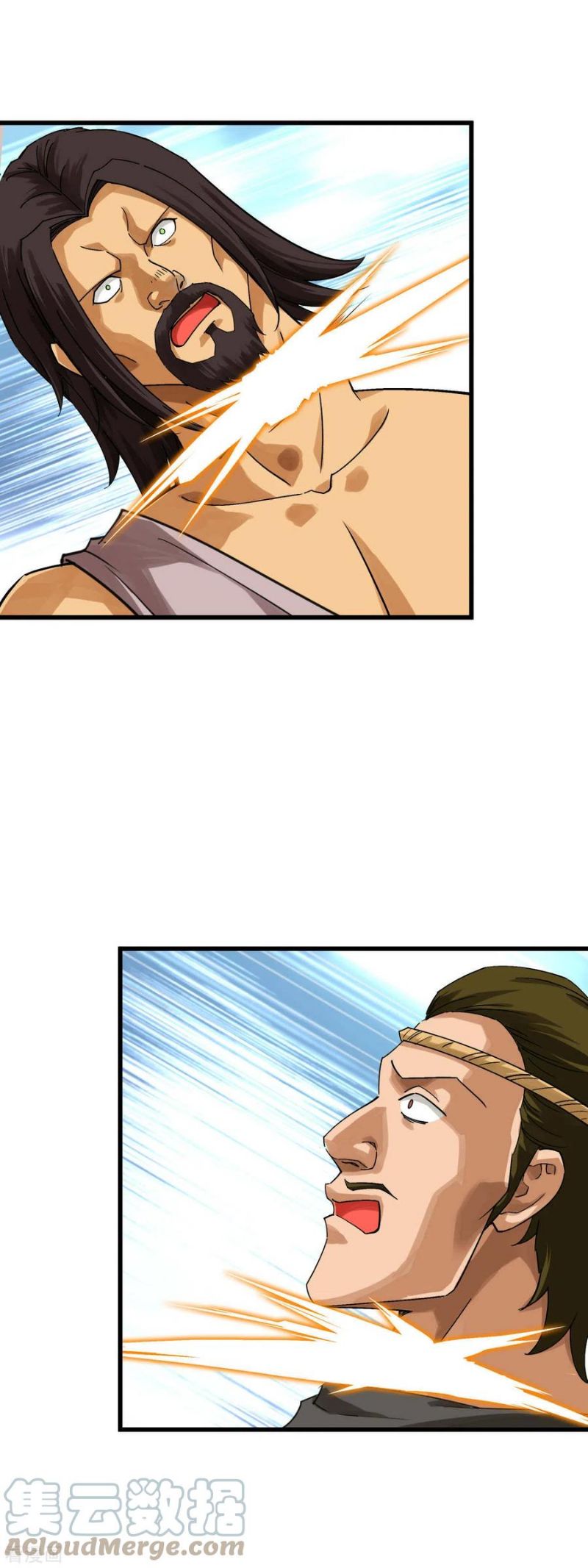 Rebirth I Am The Great God Chapter 152 Gambar 22