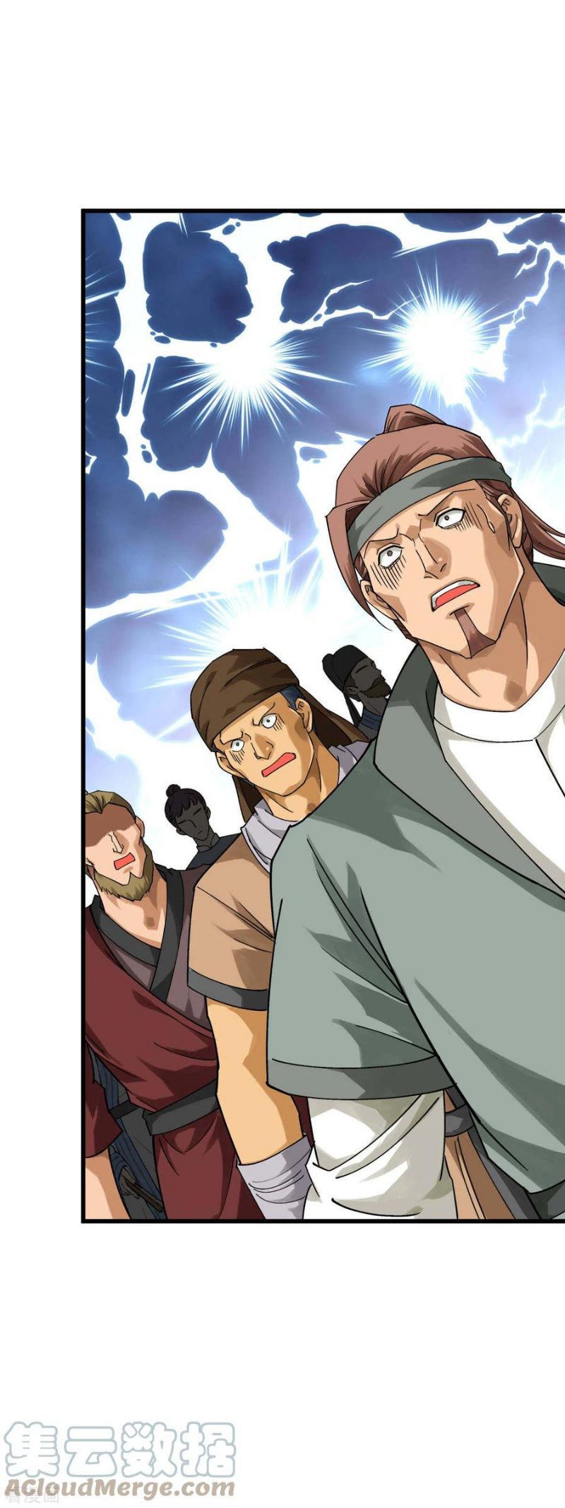 Rebirth I Am The Great God Chapter 152 Gambar 26