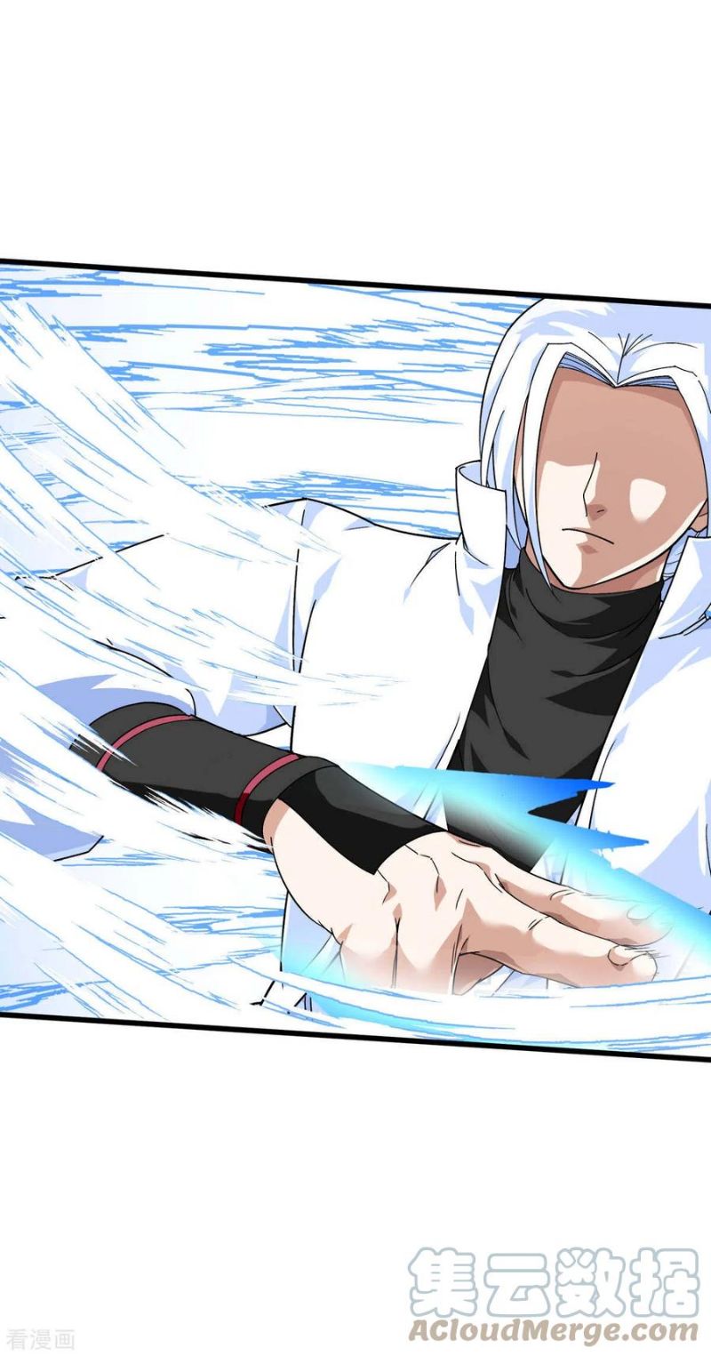 Rebirth I Am The Great God Chapter 152 Gambar 34