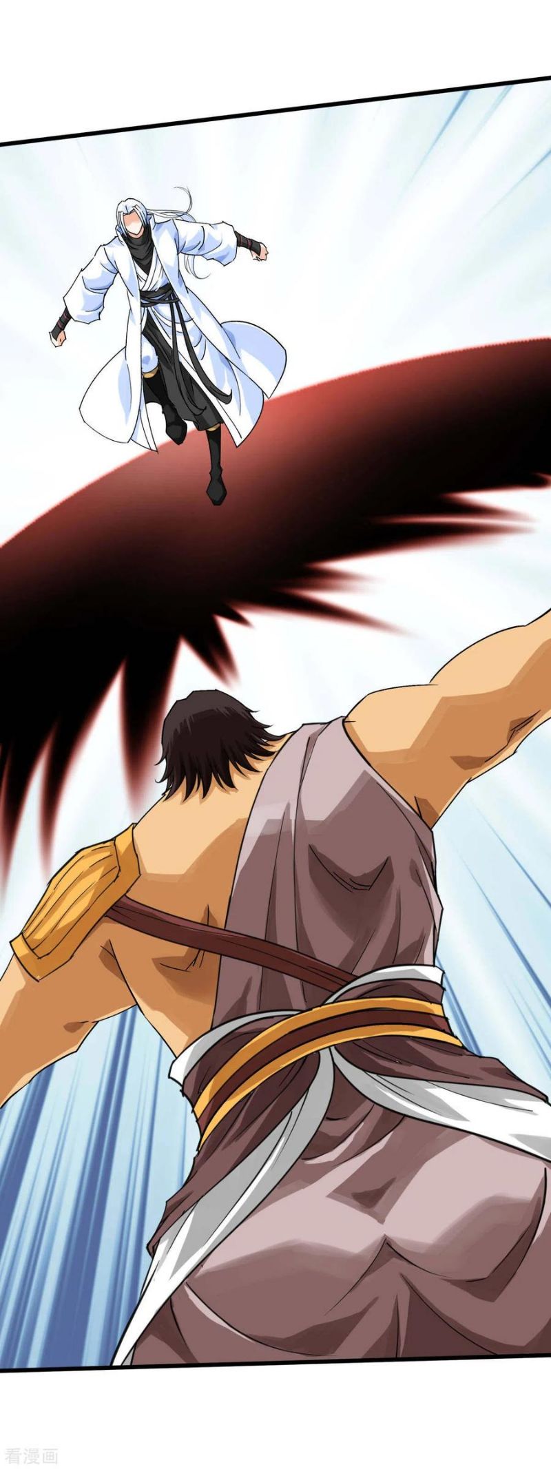 Rebirth I Am The Great God Chapter 152 Gambar 7