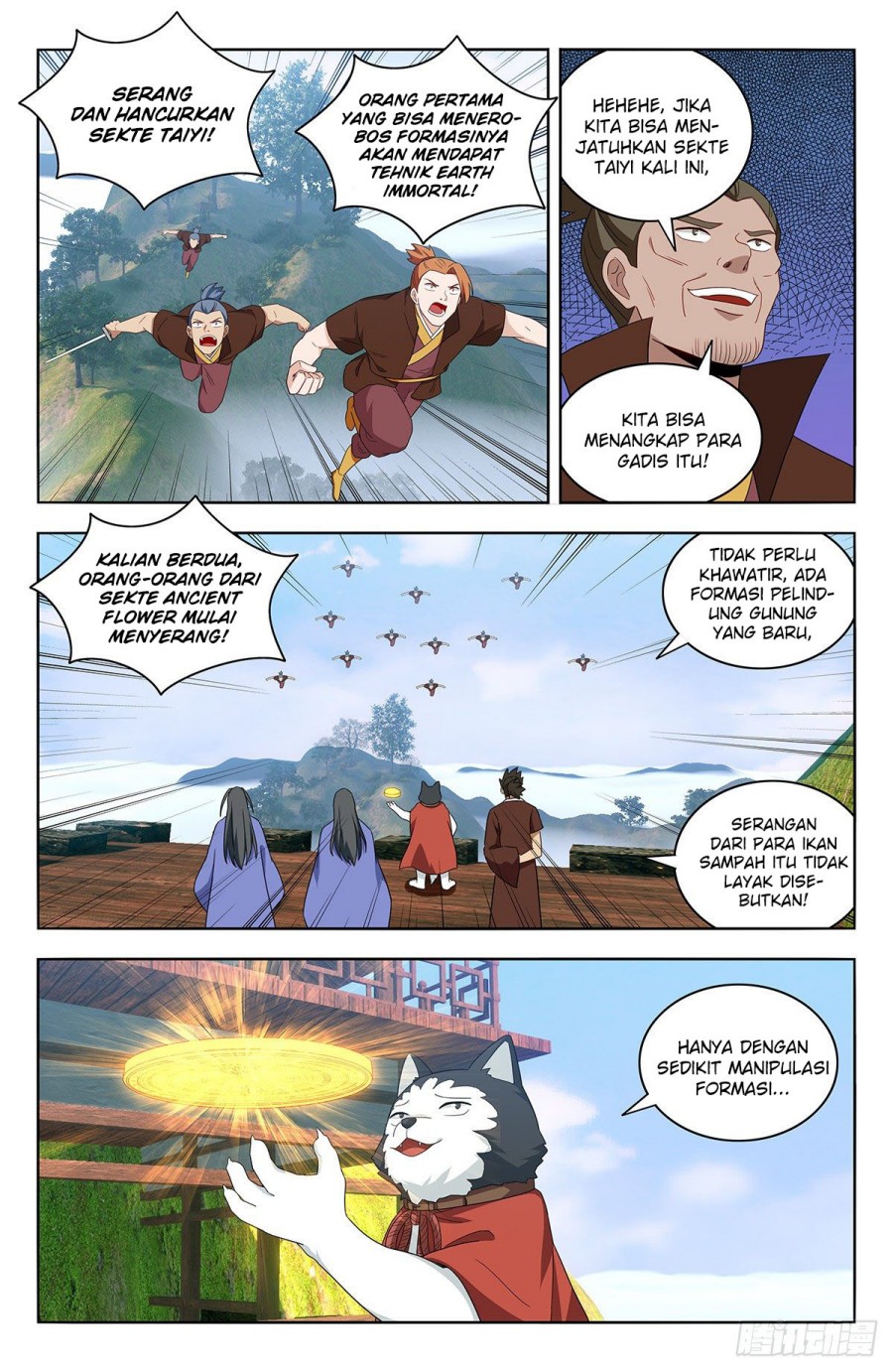 Strongest Anti M.E.T.A Chapter 570 Gambar 3