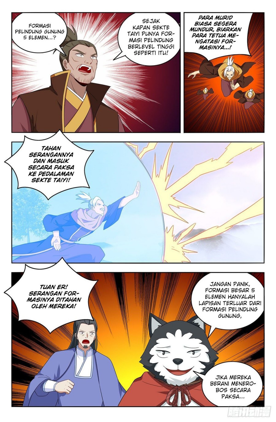 Strongest Anti M.E.T.A Chapter 570 Gambar 5