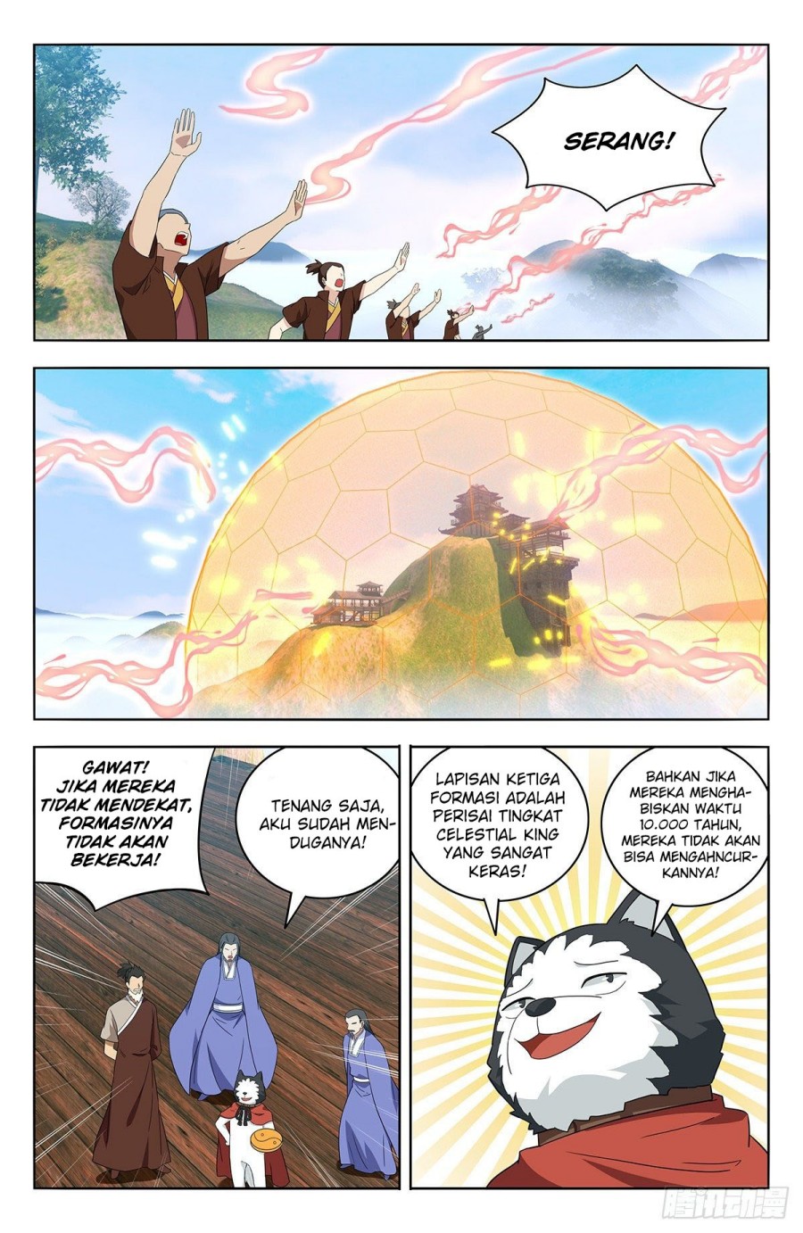 Strongest Anti M.E.T.A Chapter 570 Gambar 9