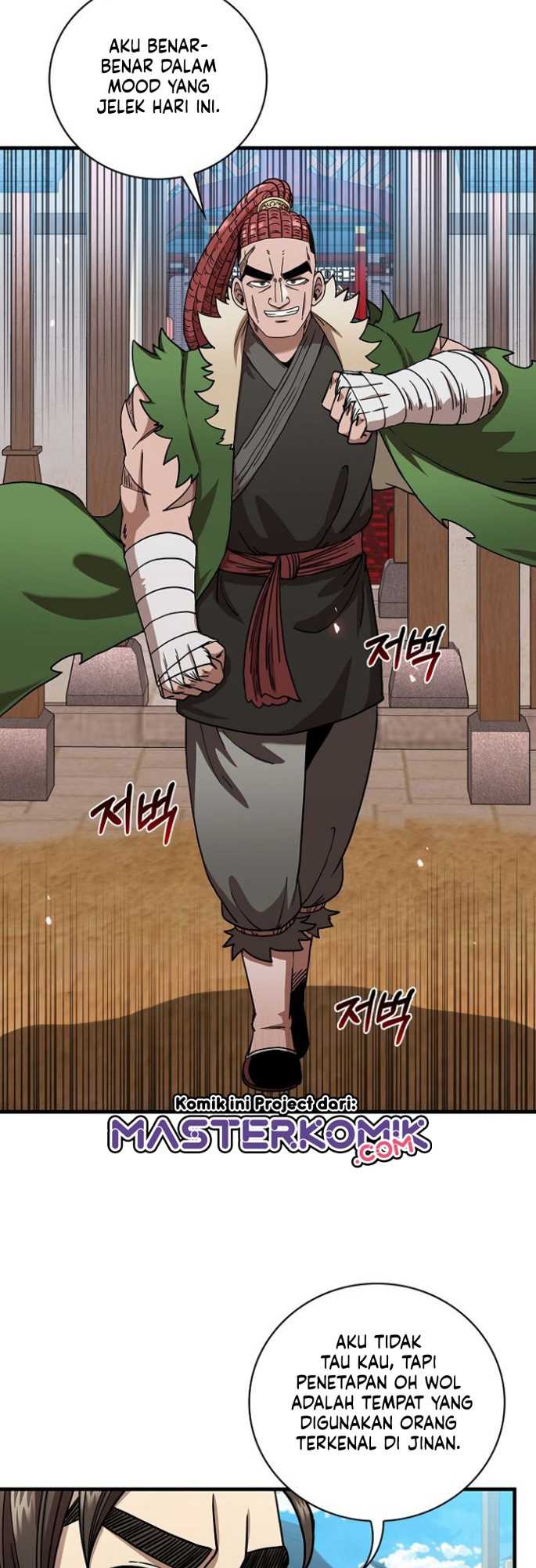 Sinsu Jeil Sword Chapter 24 Gambar 25