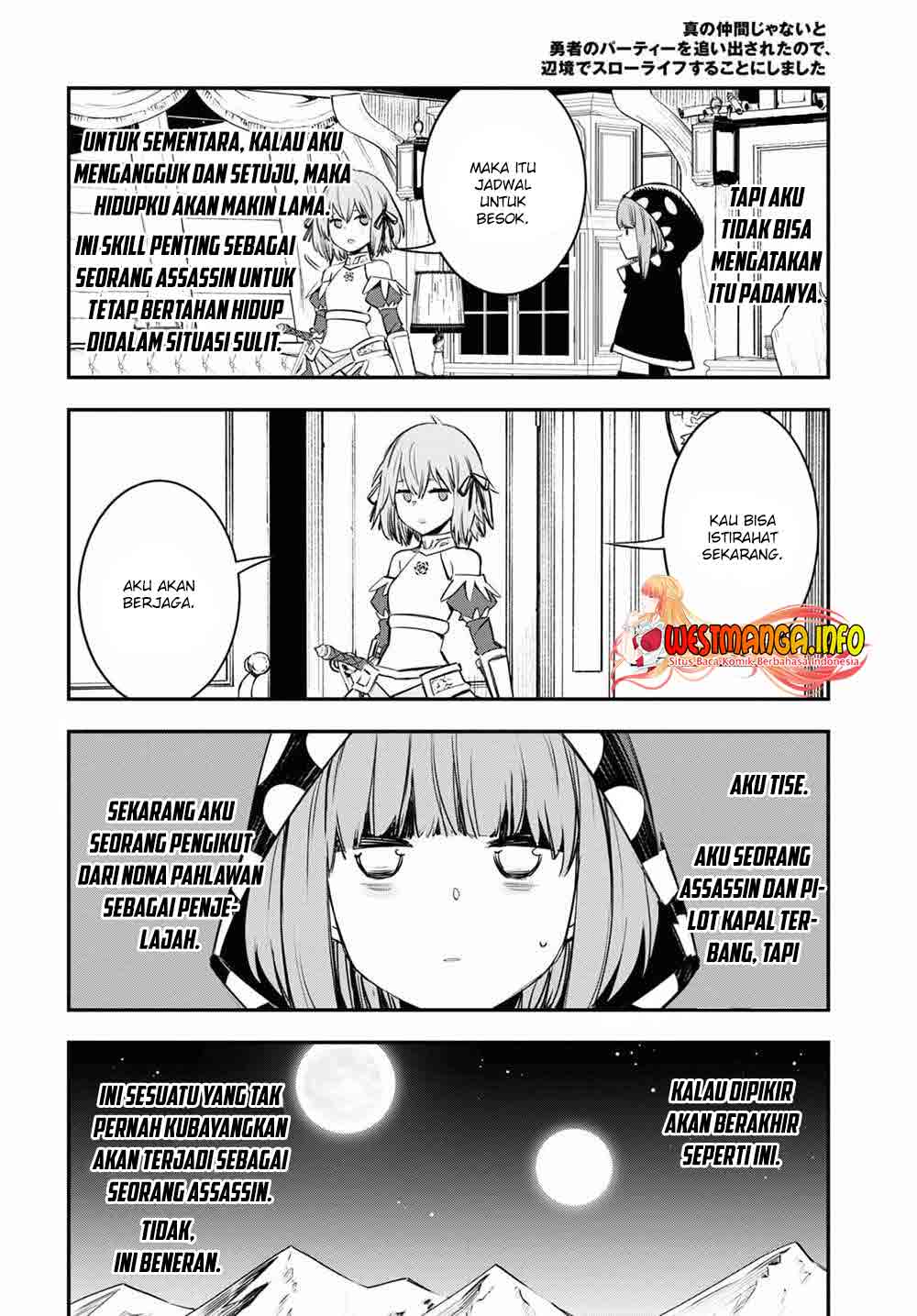 Shin no Nakama janai to Yuusha no Party wo Oidasareta node Henkyou de Slow Life suru Koto ni shimashita Chapter 39 Gambar 10