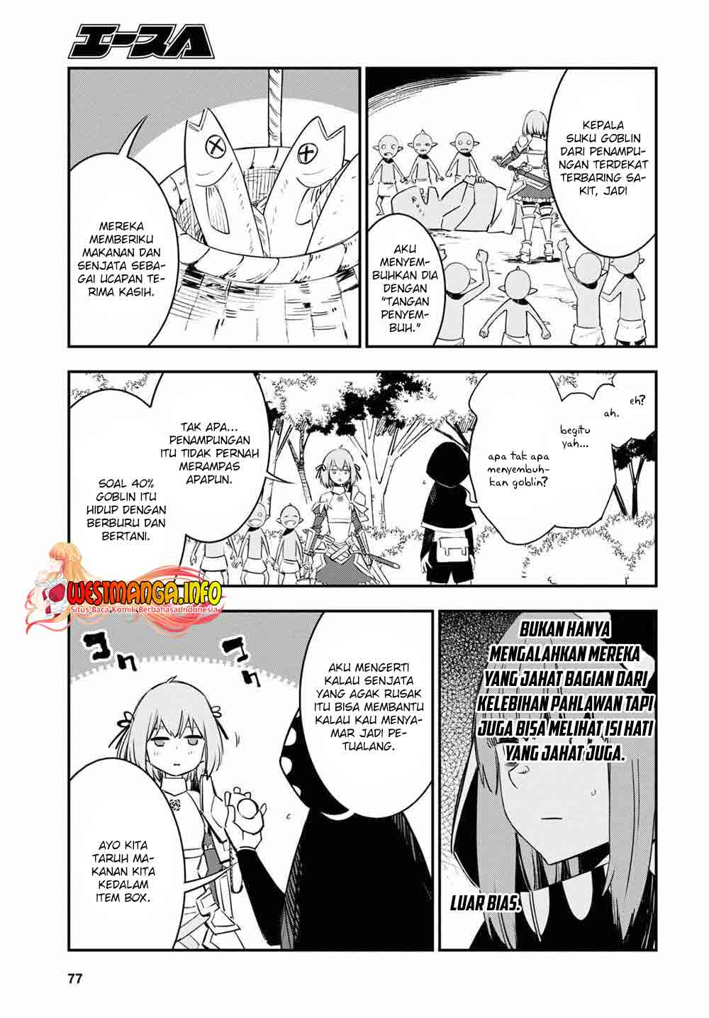 Shin no Nakama janai to Yuusha no Party wo Oidasareta node Henkyou de Slow Life suru Koto ni shimashita Chapter 39 Gambar 26