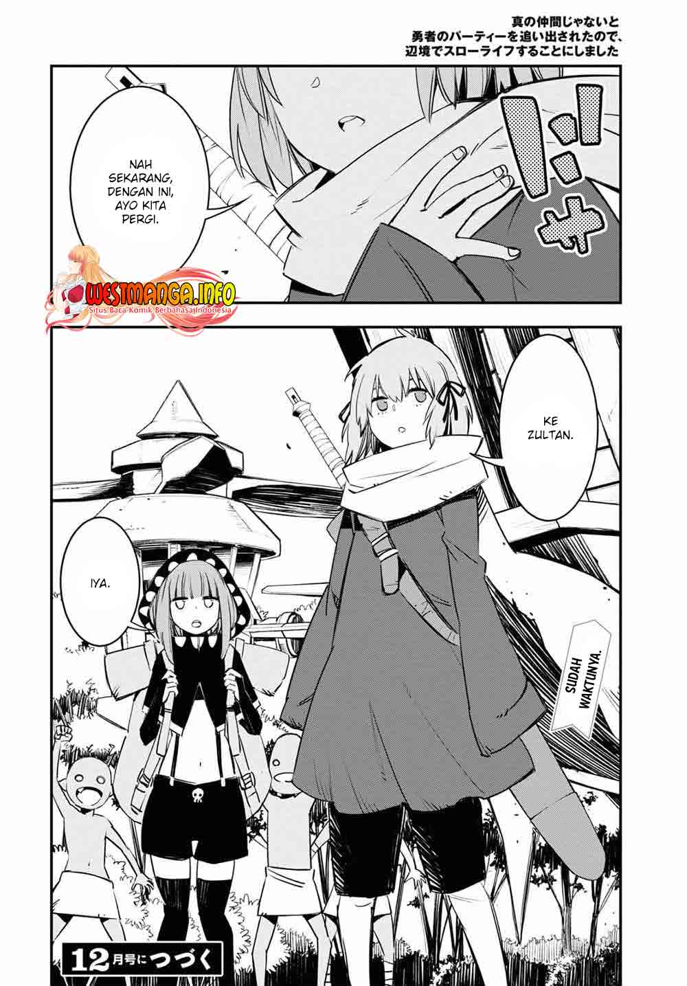 Shin no Nakama janai to Yuusha no Party wo Oidasareta node Henkyou de Slow Life suru Koto ni shimashita Chapter 39 Gambar 27