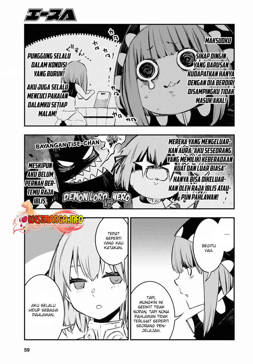 Shin no Nakama janai to Yuusha no Party wo Oidasareta node Henkyou de Slow Life suru Koto ni shimashita Chapter 39 Gambar 7