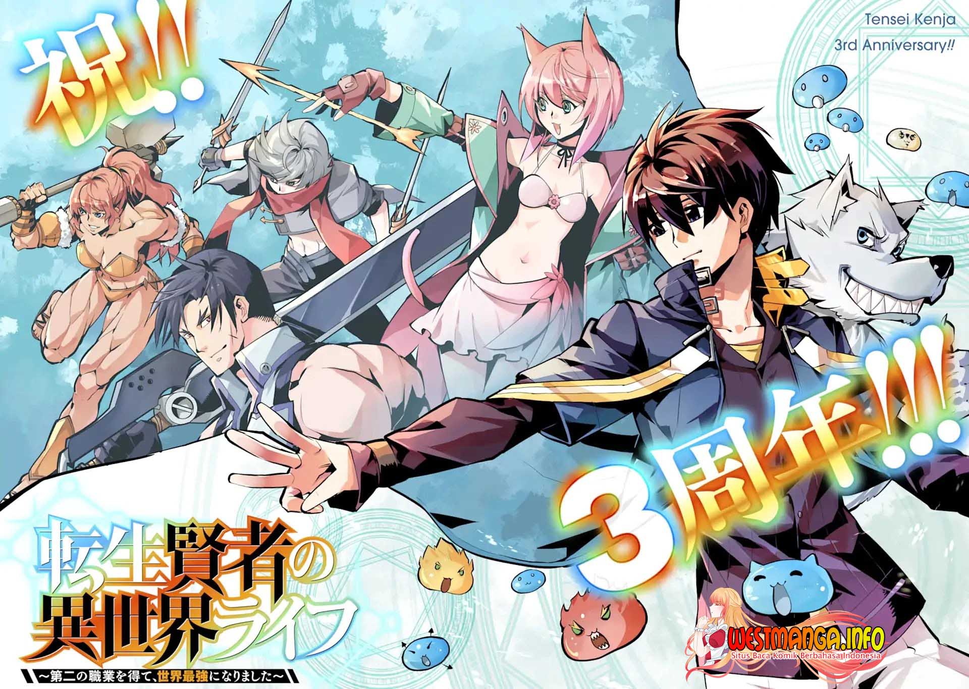 Tensei Kenja no Isekai Raifu Chapter 36.1 Gambar 4