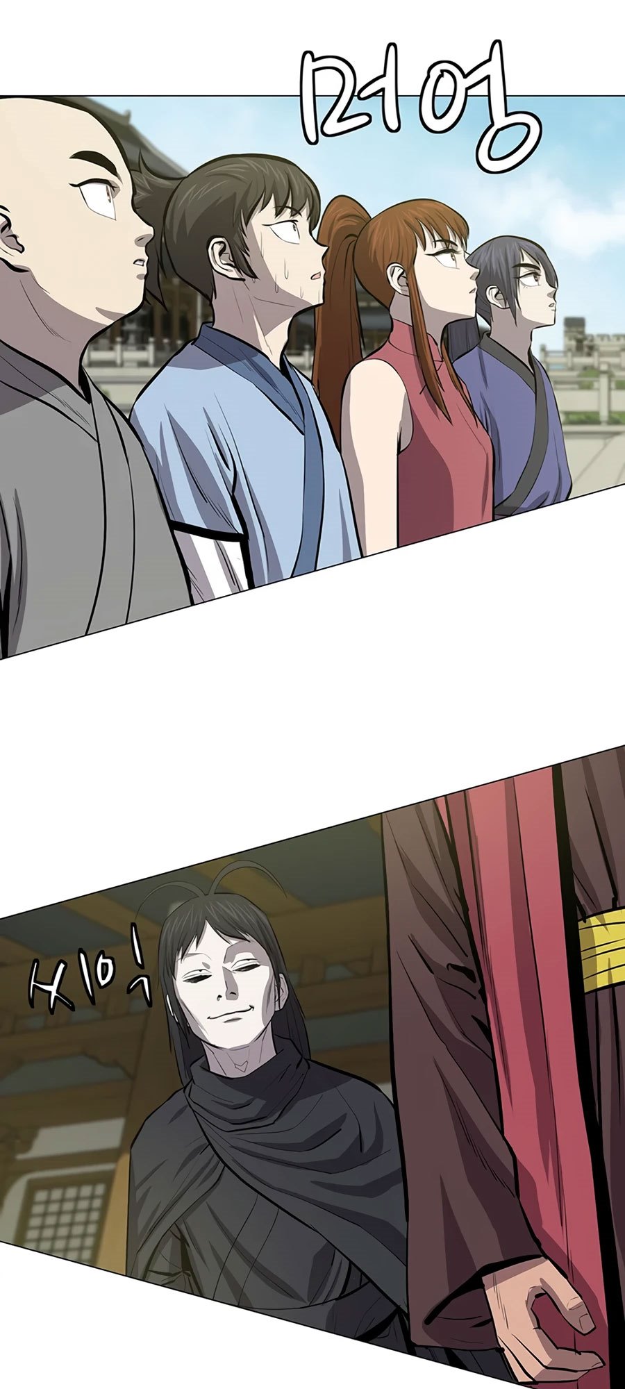 Weak Teacher Chapter 60 Gambar 18