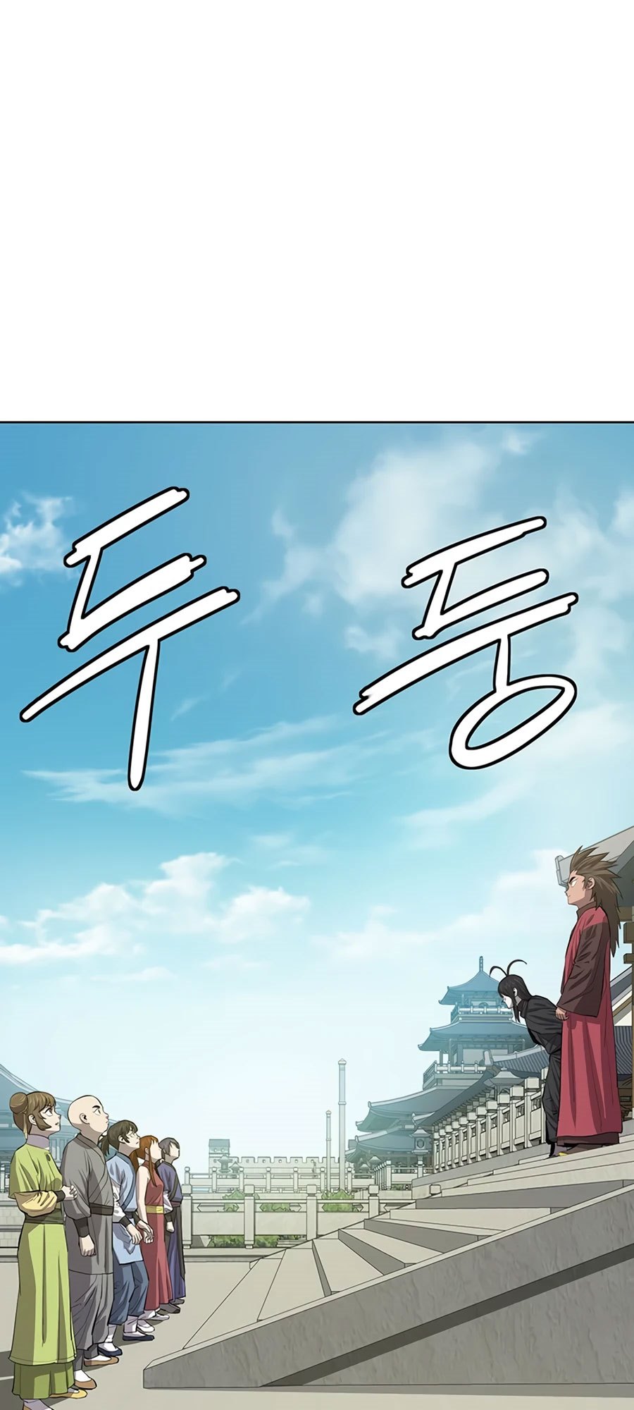 Weak Teacher Chapter 60 Gambar 4