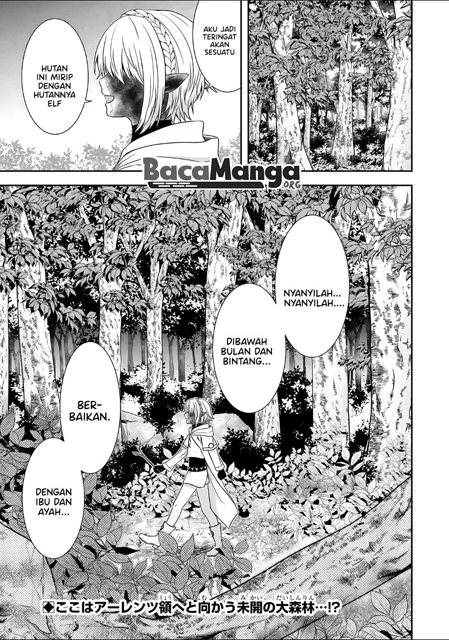 Tensei Ryoushu no Yuuryou Kaitaku: Zensei no Kioku o Ikashite White ni Tsutometara, Yuunou na Jinzai ga Atsumari Sugimashita Chapter 18.2 Gambar 17