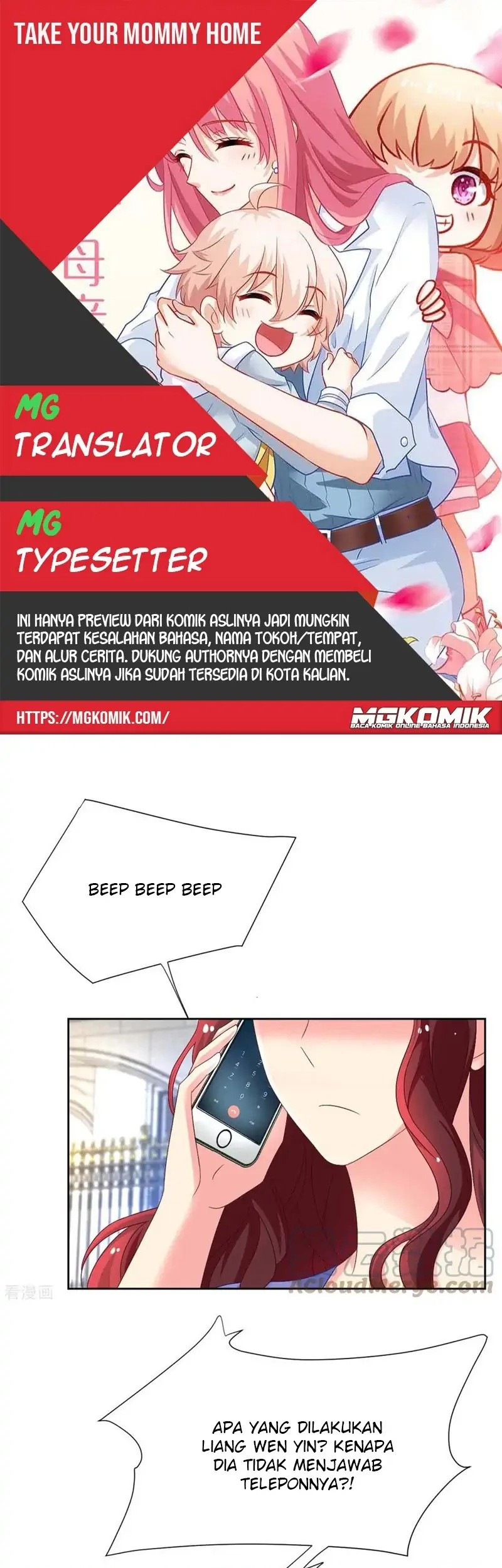 Baca Komik Take Your Mommy Home Chapter 366 Gambar 1