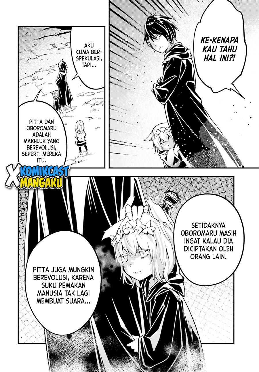 Lv999 no Murabito Chapter 52 Gambar 11