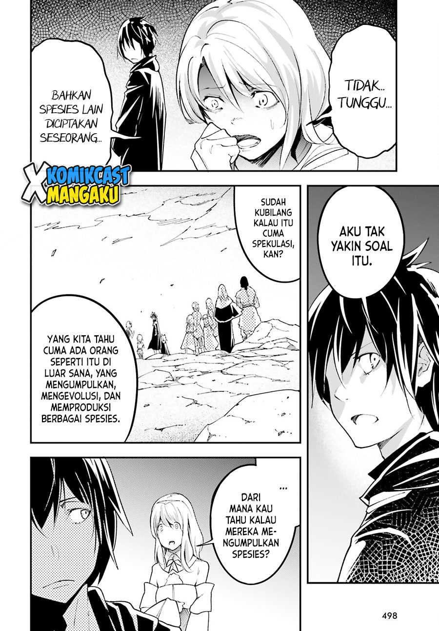 Lv999 no Murabito Chapter 52 Gambar 13