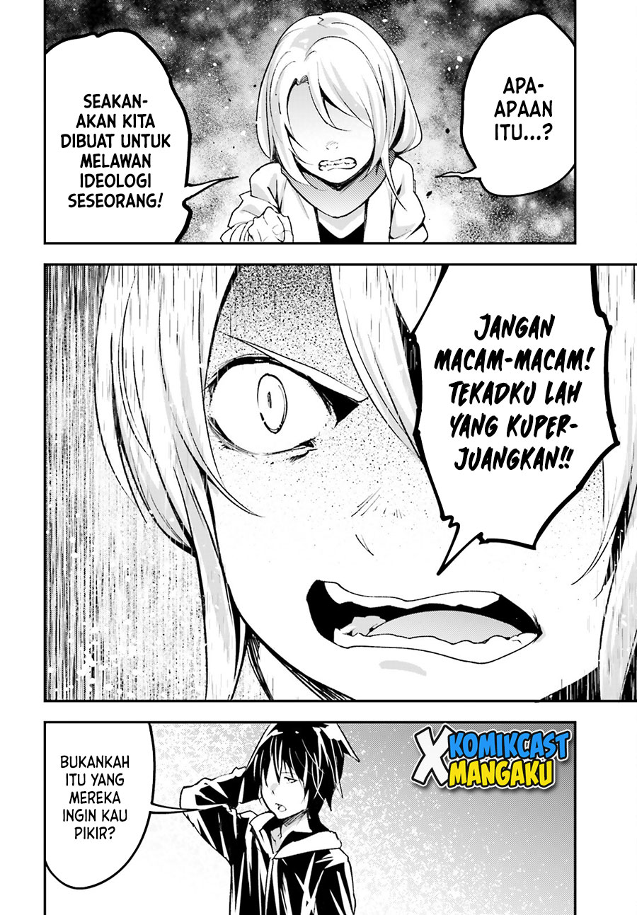 Lv999 no Murabito Chapter 52 Gambar 17