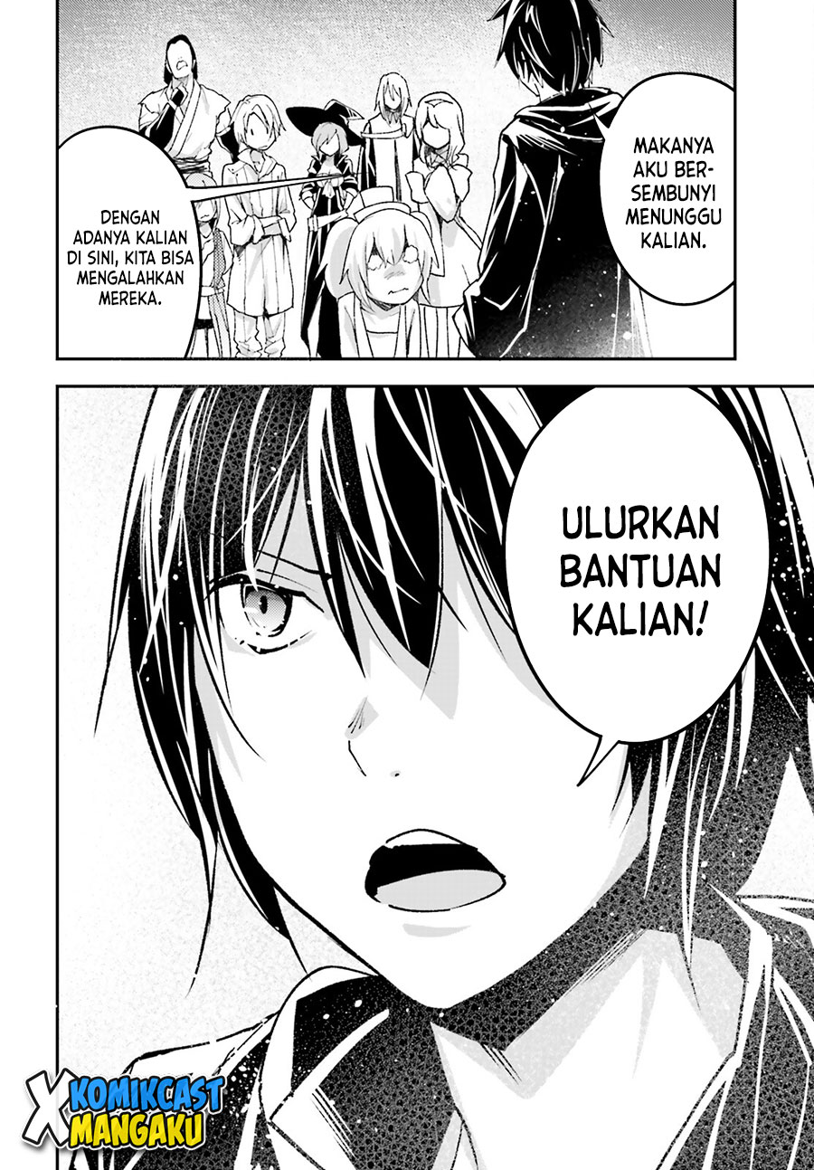 Lv999 no Murabito Chapter 52 Gambar 21