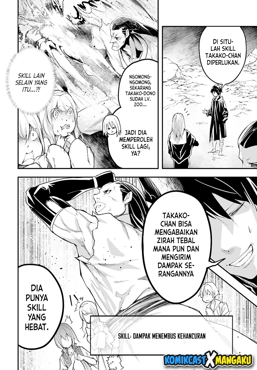 Lv999 no Murabito Chapter 52 Gambar 23