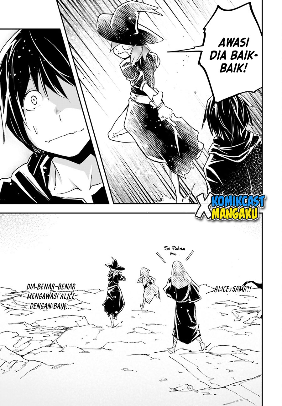 Lv999 no Murabito Chapter 52 Gambar 28