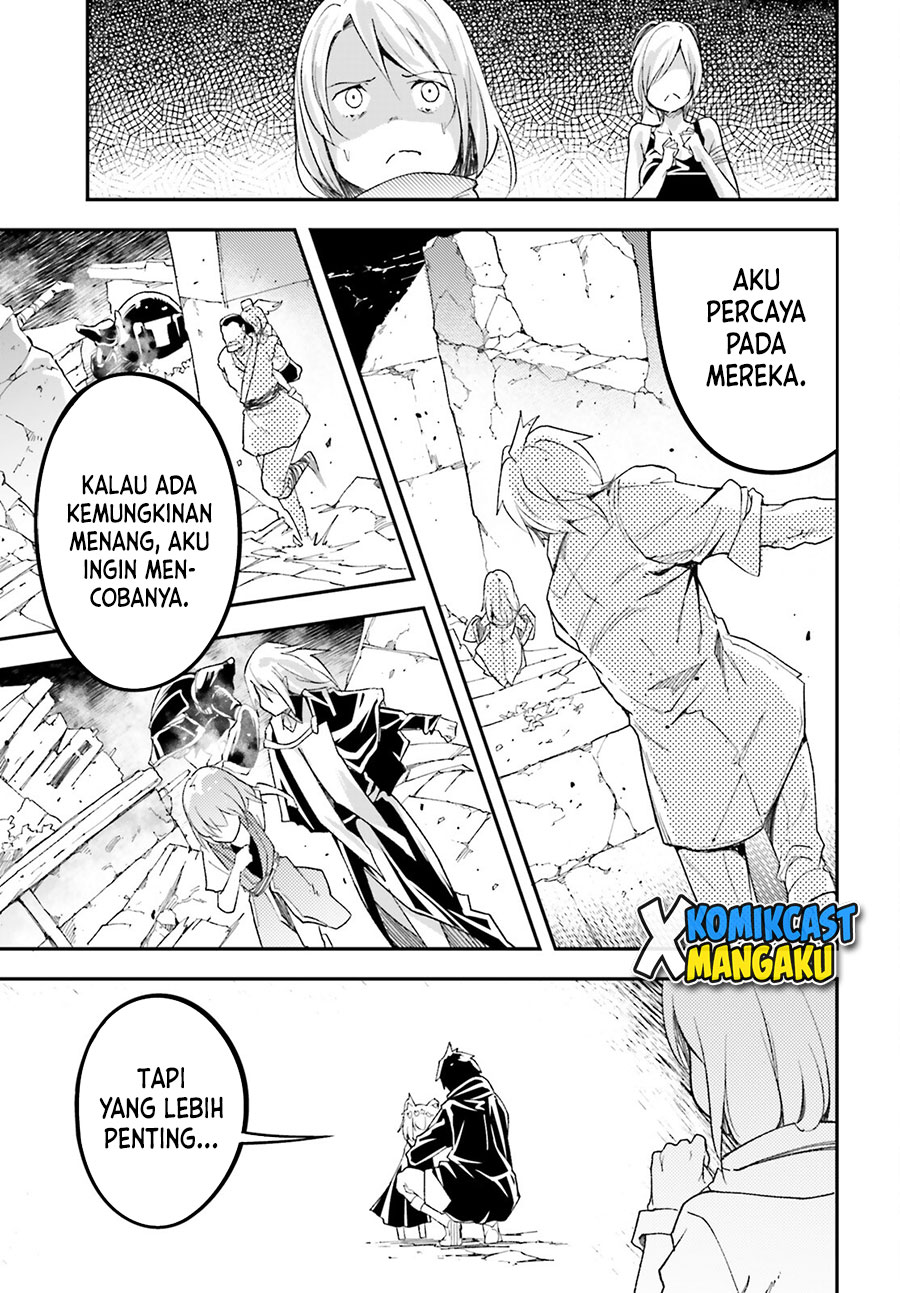 Lv999 no Murabito Chapter 52 Gambar 32