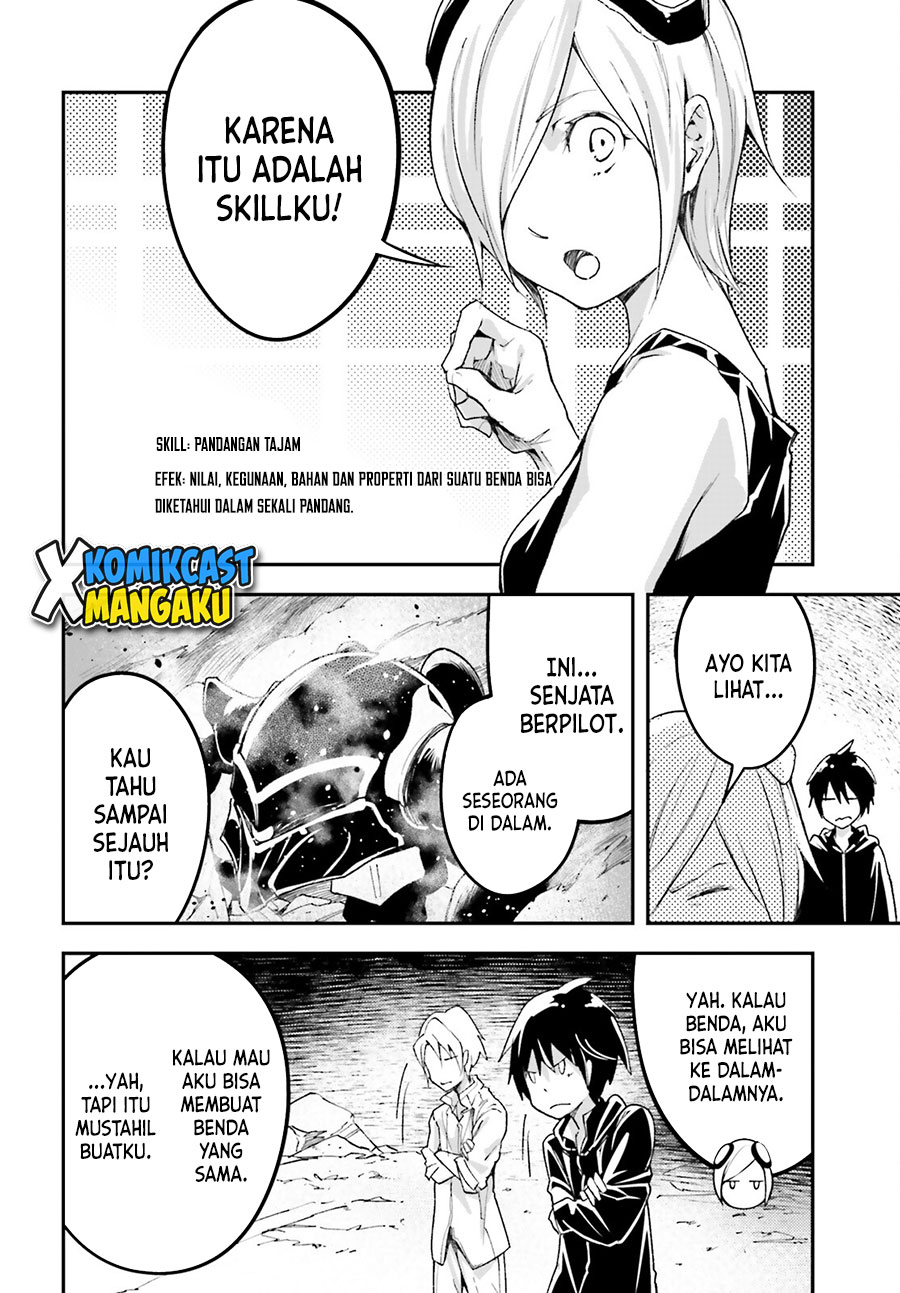 Lv999 no Murabito Chapter 52 Gambar 7
