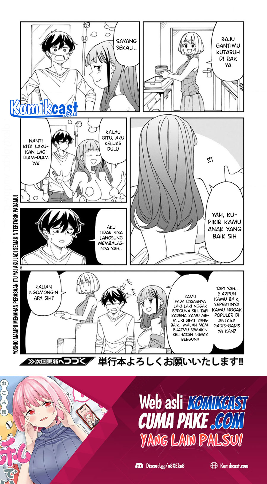 Arasaamama no Watashi de Ii no? Chapter 26 Gambar 9