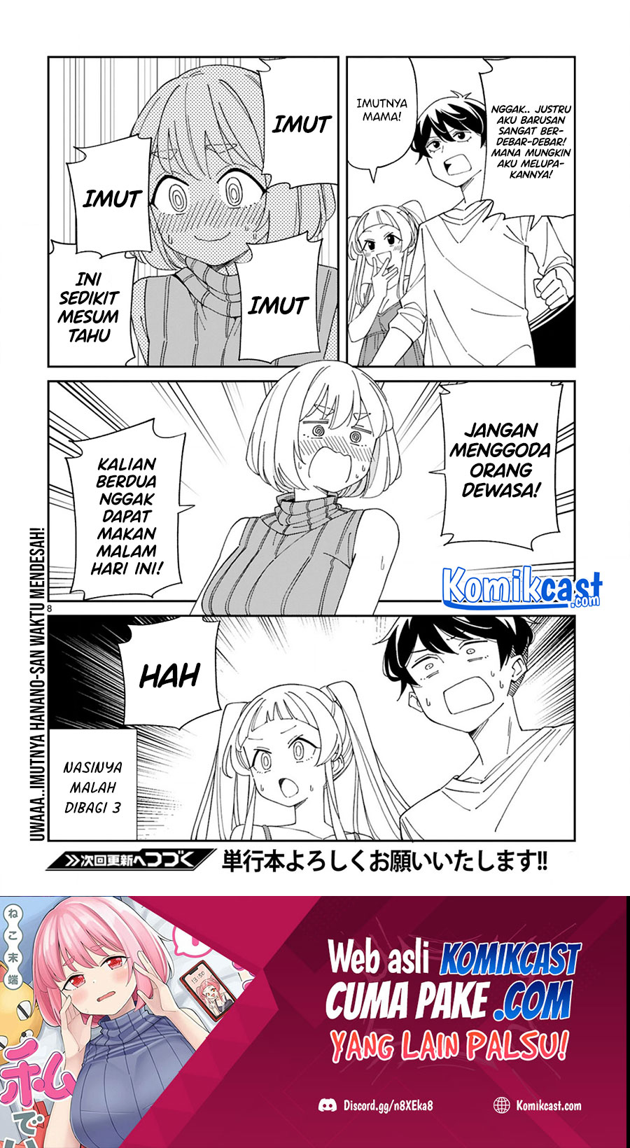 Arasaamama no Watashi de Ii no? Chapter 25 Gambar 9