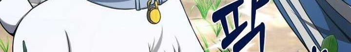 The Returning Warrior’s Alley Restaurant Chapter 15.2 Gambar 17